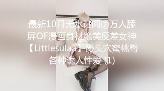 [229SCUTE-1063] しずく(24) S-Cute 童顔美少女に中出しH