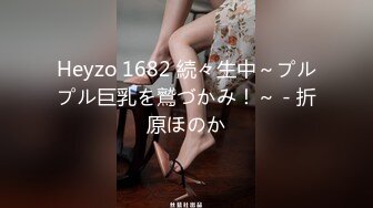 人妻小区超市老板娘