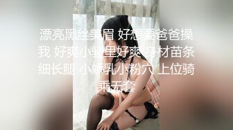 【新速片遞】&nbsp;&nbsp;漂亮少妇 油亮蓝色连体情趣丝袜 奶子大鲍鱼肥 被无套输出 喷水不停 [297MB/MP4/05:06]