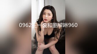 12月最新订阅流出，露脸才是王道！OnlyFans极品巨乳女神【yuzuto】私拍，女人味十足大波美鲍，完美炮架子