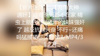 STP27742 肉感巨乳骚御姐！浴室洗澡吃屌！穿上开档牛仔裤，后入大肥臀奶子直晃，特写视角进出抽插