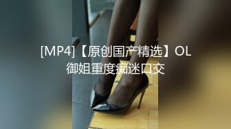 【新片速遞 】 黑丝高跟美眉 爸爸的肉棒好舒服 我还要 被无套输出 小贫乳 多毛鲍鱼 [112MB/MP4/01:33]