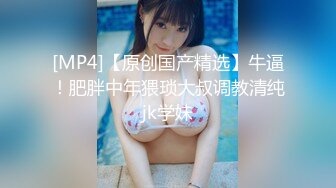 麻豆传媒MSD-069旗袍女神-林晓雪【MP4/274MB】