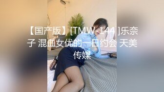 【美乳丰臀唯美啪啪】极品丰臀网红『欧菲莉』唯美性爱私拍 极品丰臀骚货的小穴让大屌欲罢不能 高清1080P原版 (3)