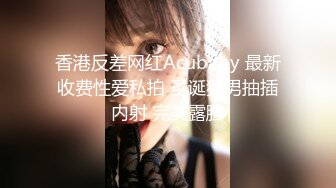 【自录】 风韵熟女【沉浸少妇】丰乳肥臀道具自慰，口交伺候细软男友，6月直播合集【39V】  (39)