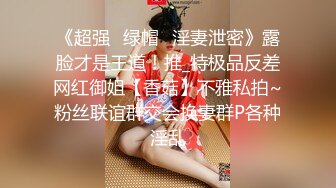 最新火爆香港网红美少女▌HongKongDoll ▌情人节特辑 真心话大冒险 迷人胴体无套内射玩偶姐姐