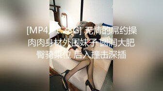 ✨【年度新档】巅峰身材顶级豪乳「npxvip」OF私拍 极品酮体触手玩具双穴自慰喷白浆视觉效果拉满【第二弹】