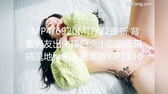 酒店偷拍斯文眼镜男和漂亮女友开房,把妹子扑倒扒光衣服压在身下猛操,淫叫不止