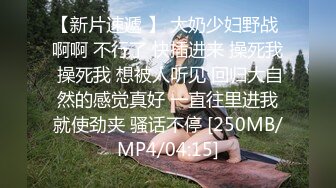 [MP4/ 591M] 170CM顶级外围美女高价激情双飞，修长美腿一起躺着扣穴，交舔弄大屌扶腰抽插