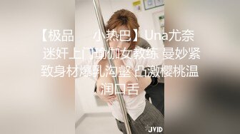 〖翘起美臀❤️直入花芯〗“射在裡面，好喜欢被爸爸后入”不让对象睡得纯情女 性感小骚货央求我把她射满，美乳丰臀极品反差