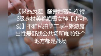 [2DF2] 最强新人第②部清纯嫩妹【黑脚jk在家自慰被室友撞见强拉室友上床疯狂做爱】爽的直喊我不行了_hd_evMerge[MP4/171MB][BT种子]