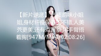 风小仙-短 (90)