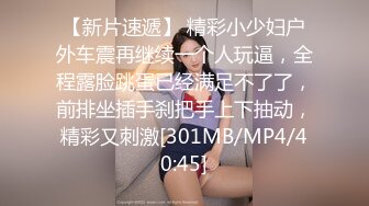 公子哥帶極品大奶拜金女到旅館無套內射