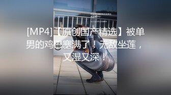 【新片速遞】 《硬核✅精品✅重磅》P站网红NTR绿帽男喜欢自己媳妇被别人干极品白嫩媚黑娇妻被驴屌各种花式爆肏现实版美女与野兽[3710M/MP4/01:13:32]