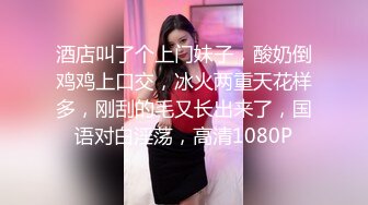 ❤️震撼绿帽淫妻❤️极品丝袜淫妻博主『2Tgdt』伺候老婆被各种玩超级贱银色连衣裙内射制服肛塞喷精潮吹1