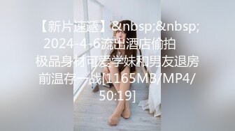 MDX-0058.仙儿媛.被洗衣機卡住的女室友 誘人美臀被我插入爆射麻豆傳媒映畫