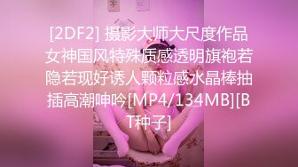 BJ李允230812-3