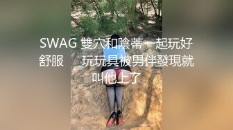 骚老婆插出水