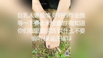 [MP4]STP29328 两个00后美少女！活力十足一起跳舞！脱光光扭腰摆臀，翘起屁股特写，多毛骚穴挺肥，极度诱惑 VIP0600