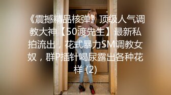 情趣女仆制服诱惑，先自己自慰，再给男友口交，伺候的是服服帖帖