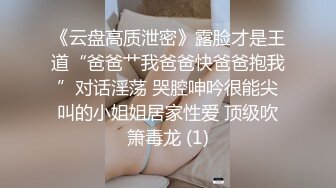 《硬核✅极品网_红》众多坛友开帖求的Onlyfans亚裔百变小魔女izzybu付费解锁露脸私拍~被富二代各种玩肏双飞闺蜜紫薇 (12)