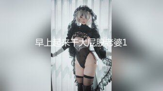 【AI换脸视频】鞠婧祎 秘书的工作