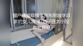 爆乳少妇揉着骚奶子道具抽插骚穴，浪荡呻吟表情好骚，一线天无毛骚逼水多