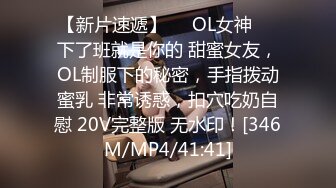 [MP4/ 468M] 温柔端庄人妻御姐女神米菲兔 性感御姐女神穿JK白丝吹醒小哥，晨炮狂榨精中出内射！