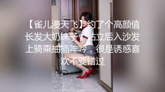 (无套群交) 高危群交腹肌巨根体育生轮流无套打桩胡子小叔_排队泄欲内射精液