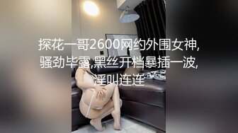 【新片速遞】&nbsp;&nbsp; 伪娘吃鸡贴贴 啊啊好大 草似你 烧鸡 别人的老婆就是有感觉 沐子的舌头好厉害真的是享受呢 [167MB/MP4/03:42]