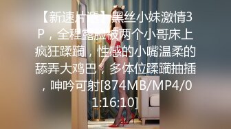 胖大叔和美少妇性爱大战，露脸口交，女上位操逼骑上来舔逼