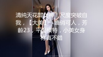 [MP4/ 699M] 约车模激情啪啪，全程露脸黑丝情趣制服诱惑，交乳交真鸡巴