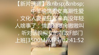 小骚表妹在酒店穿着情趣黑纱被小哥各种爆草，对着镜头爆草快被干懵逼了