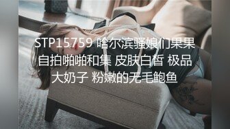 STP27626 91YCM-23 给领导安排给少妇▌吴凯彤▌口交胸推弹软肉体肏穴真带劲 白虎榨汁一条龙服务