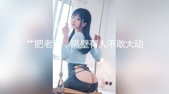 广东某理工大学苗条大奶大三美女班花生日与男友开房 嫩穴被大鸡操出水来