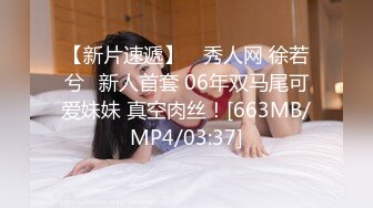 KFC_0000_极品全裸无内美女被男友抛弃委屈独自回家_clip2.mp4