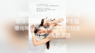 身材丰满的女主管套路新来的男技师如何能让女客人满意的私密护理秘诀