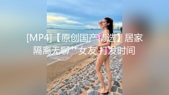 偷情已婚饥渴少妇，叫声太淫荡了-熟女-无套-大鸡巴