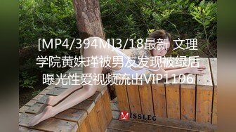 [MP4/ 342M]&nbsp;&nbsp;情感主博李寻欢约了个性感身材网红脸妹子，镂空情趣装黑丝网袜交骑坐搞得呻吟连连