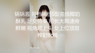 [MP4/ 596M] 夫妻自拍在家爱爱自拍 无套输出 边操边自己摸豆豆 鲍鱼粉嫩 贵在真实