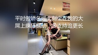 最新商城偷窥二个粉衣美女嘘嘘