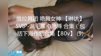 麻豆传媒 MDX-0161 商务女大使的魅惑 狂乱榨精的夜夜笙歌