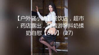 【新片速遞】短发韵味十足的轻熟女，躺在床上露脸自慰，逼逼湿漉漉的淫水白带顺着逼逼流出来，内射拍摄细节[580M/MP4/46:45]