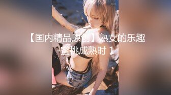 【极品❤️嫩模女神】岚可樱✿ 美少女婚前检查 被无良医生肆意玩穴 威胁淫交爆艹尤物 不要啊~玉腿炮架口爆女神[483MB/MP4/24:06]