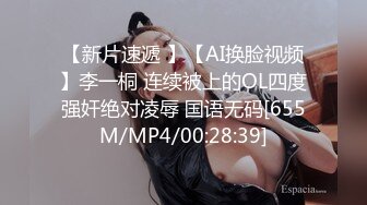 最新外站新品反差婊❤️推特美少女Yang Lagi Viral骚母狗裸体露出与啪啪流出