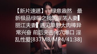 ⭐性感骚货小母狗⭐顶级反差小仙女 被当成母狗爆操，跪地摇摆着大屁屁求插入，冷冷气质高挑身材