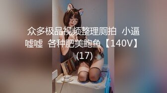 [MP4/447M]9/25最新 御姐给逼逼吃鸭蛋前后特写给狼友看逼里吐出来VIP1196