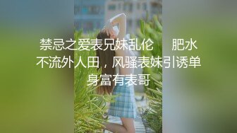 [MP4/3.6G]南韓水蛇腰白虎少女｜Ladylinn｜性愛合輯Ⅰ 12V