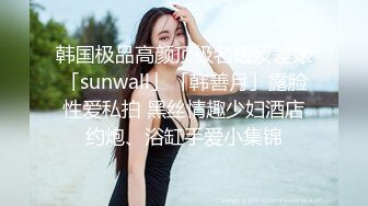 学生制服美妞！蜜桃美臀激情操逼，超棒身材极品美腿，扶着椅子后入