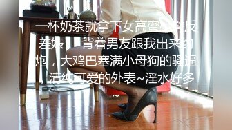 《最新重磅新瓜速吃》AF顶流人造极品巨乳肉感大肥臀女神【BJ徐婉】没钱了再度复出，裸舞疯狂自抠~炸裂 (3)